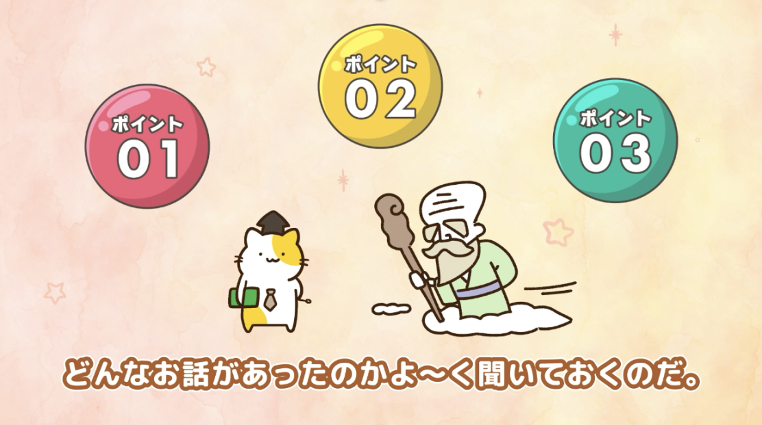 教材イメージ画像