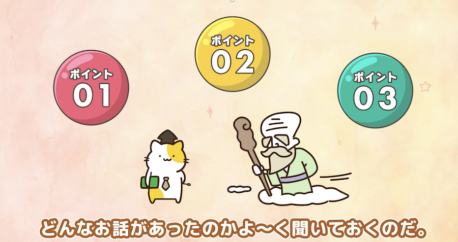 教材イメージ画像