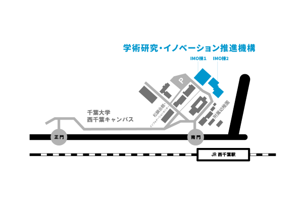 千葉大学 アントレプレナーシップセンターへのアクセス画像