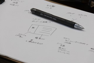 画像8.jpg