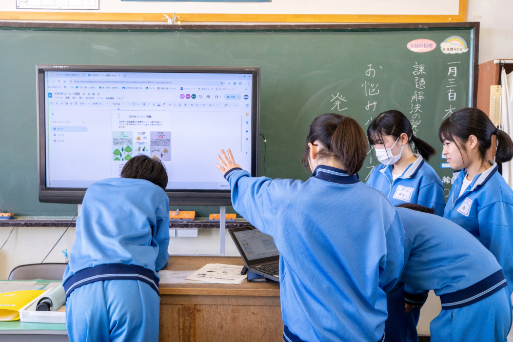 1月に実施された授業の一コマ