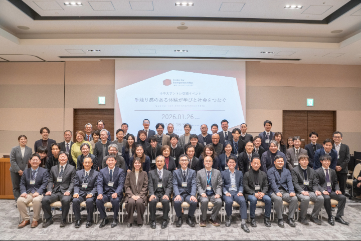 20260126-126 (1).jpg