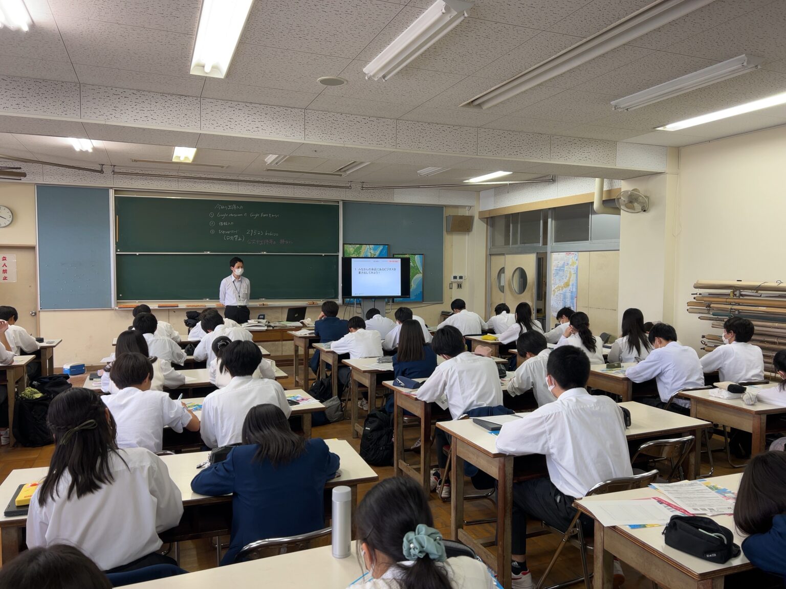 イメージ画像