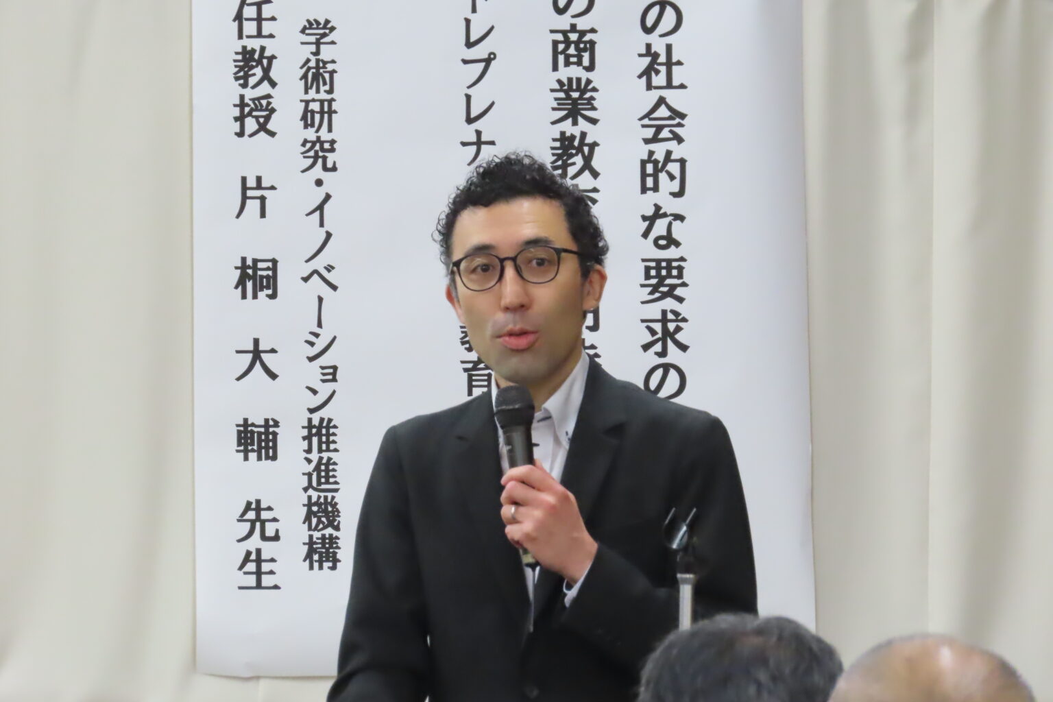 イメージ画像