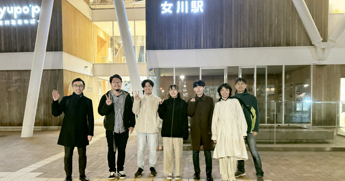 イメージ画像
