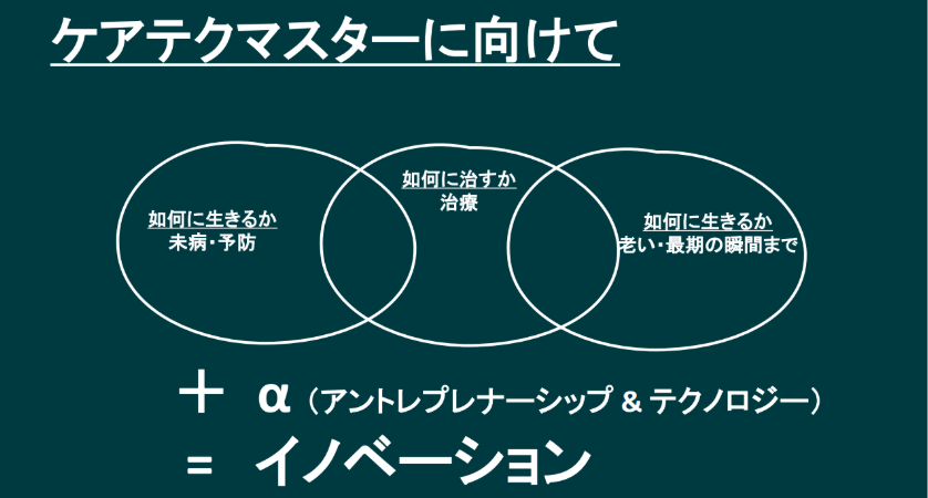 スクリーンショット 2025-11-17 130556.png