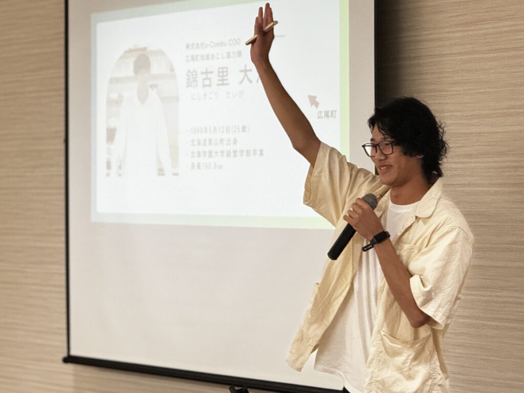 イメージ画像