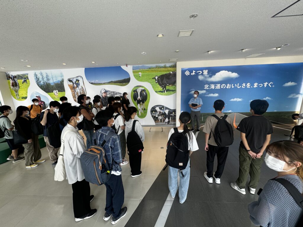 イメージ画像