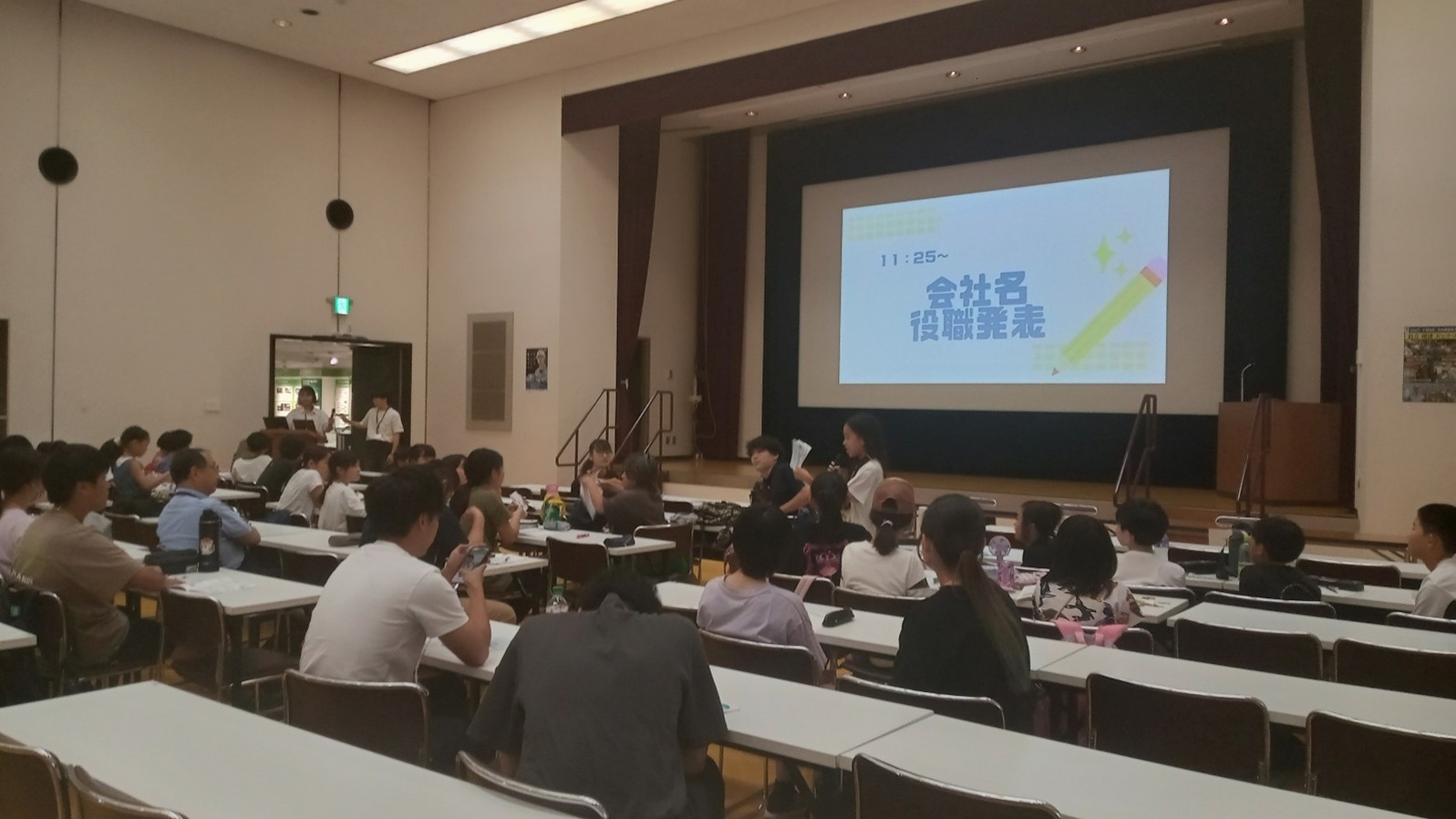 画像2.jpg