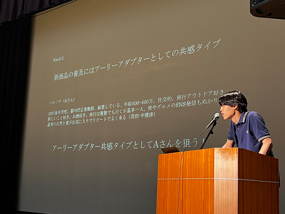 イメージ画像